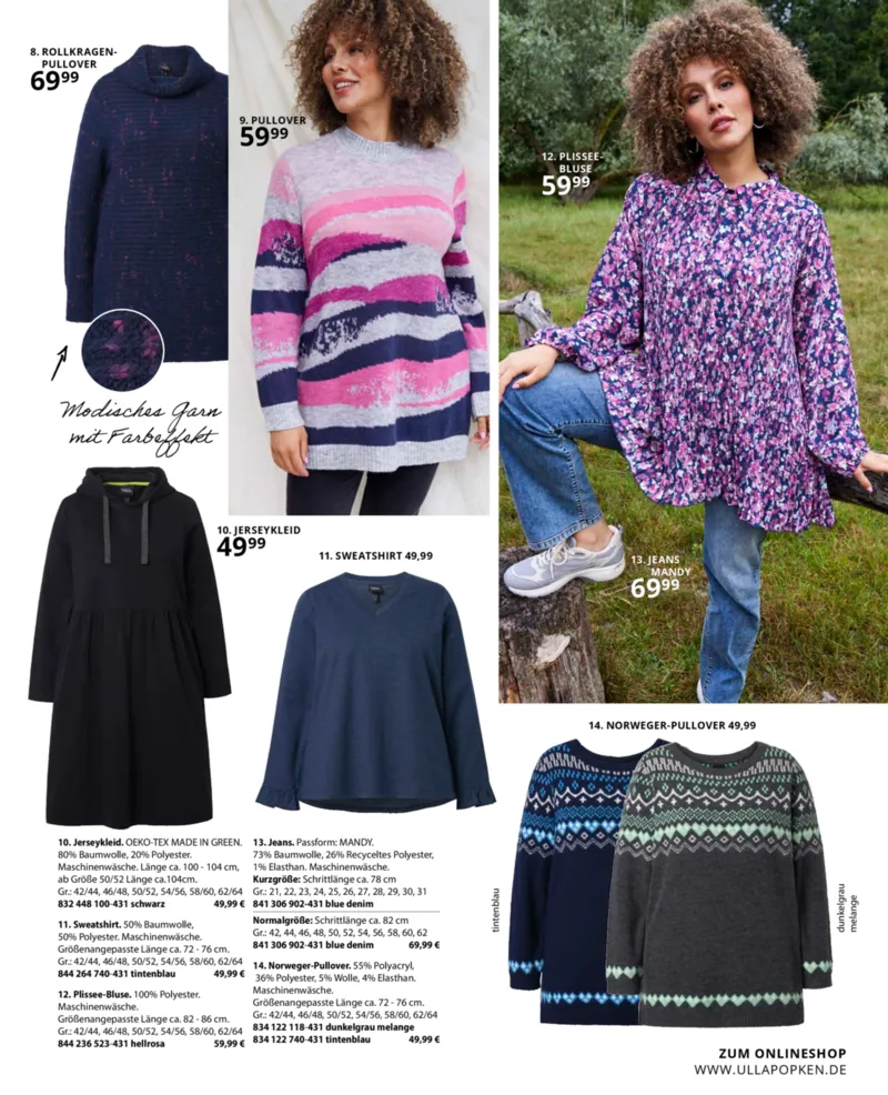 Ulla Popken Prospekt vom 01.12.2025, Seite 39