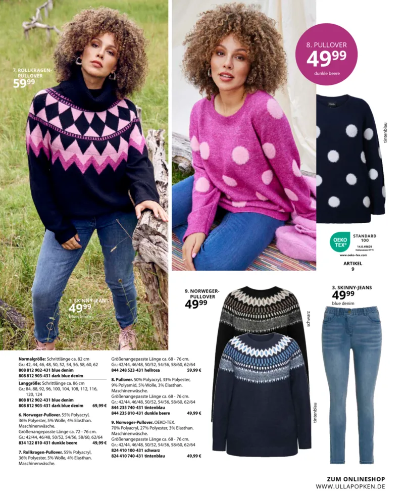 Ulla Popken Prospekt vom 01.12.2025, Seite 41