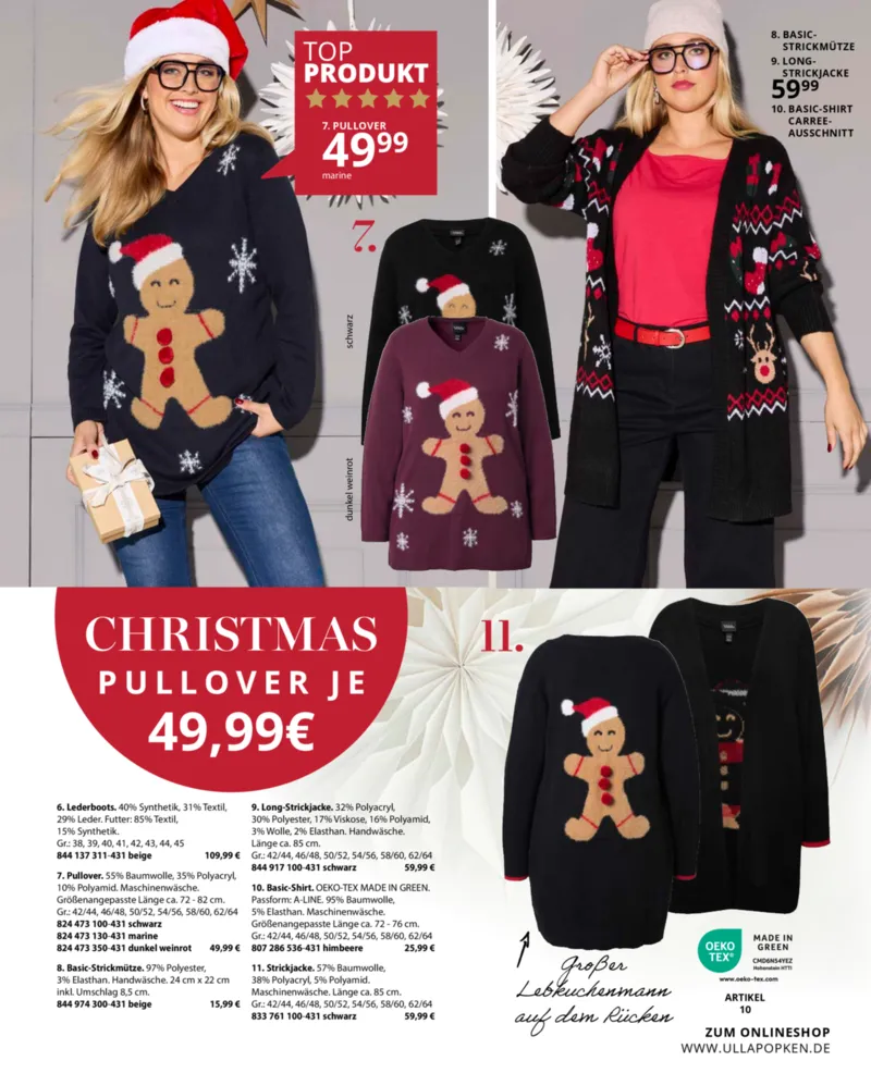 Ulla Popken Prospekt vom 01.12.2025, Seite 5