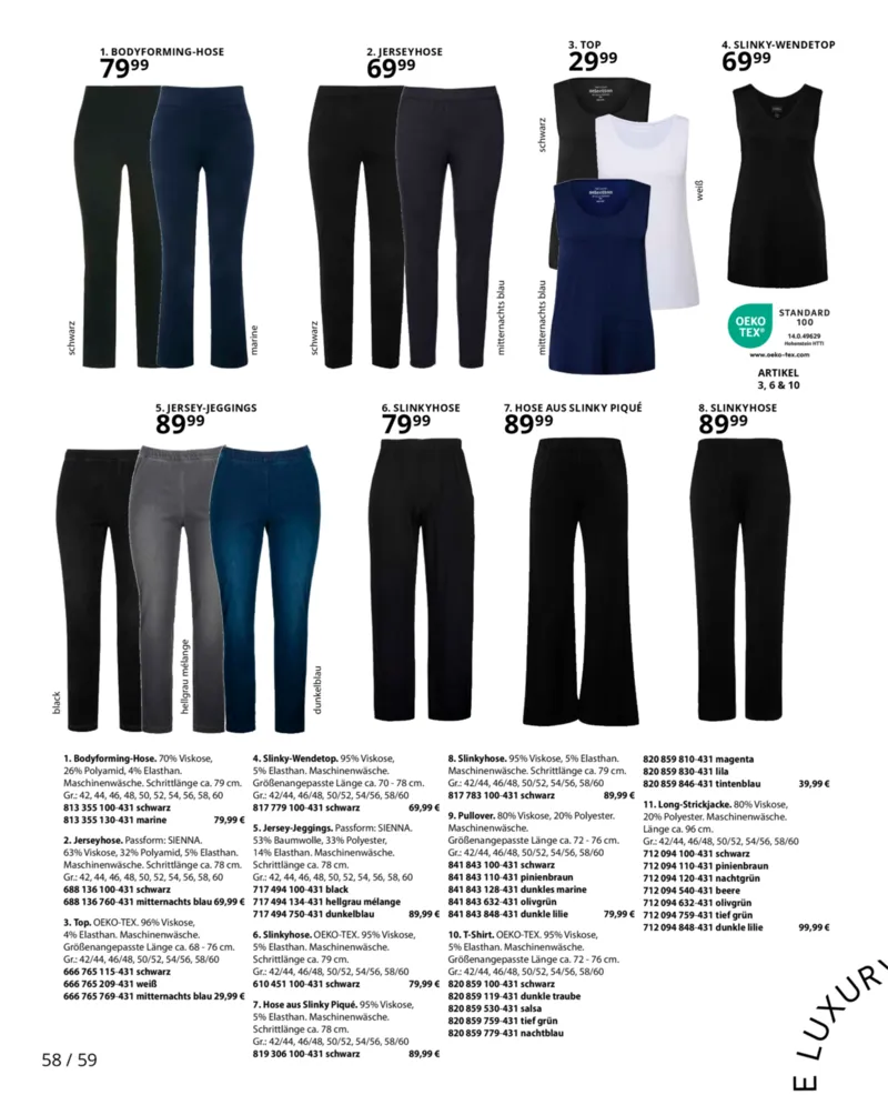 Ulla Popken Prospekt vom 01.12.2025, Seite 58