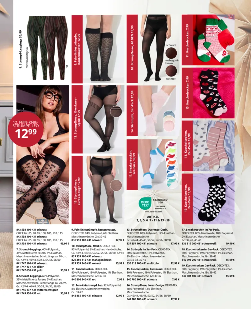 Ulla Popken Prospekt vom 01.12.2025, Seite 73