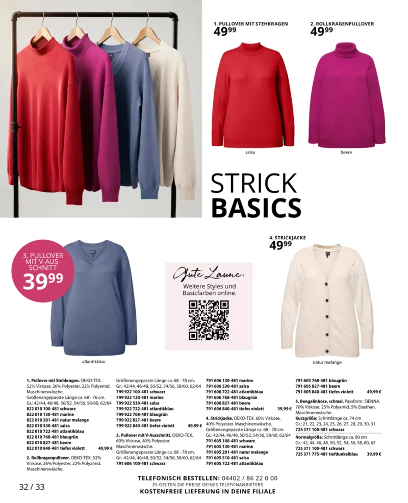 Ulla Popken Prospekt vom 01.01.2026, Seite 32