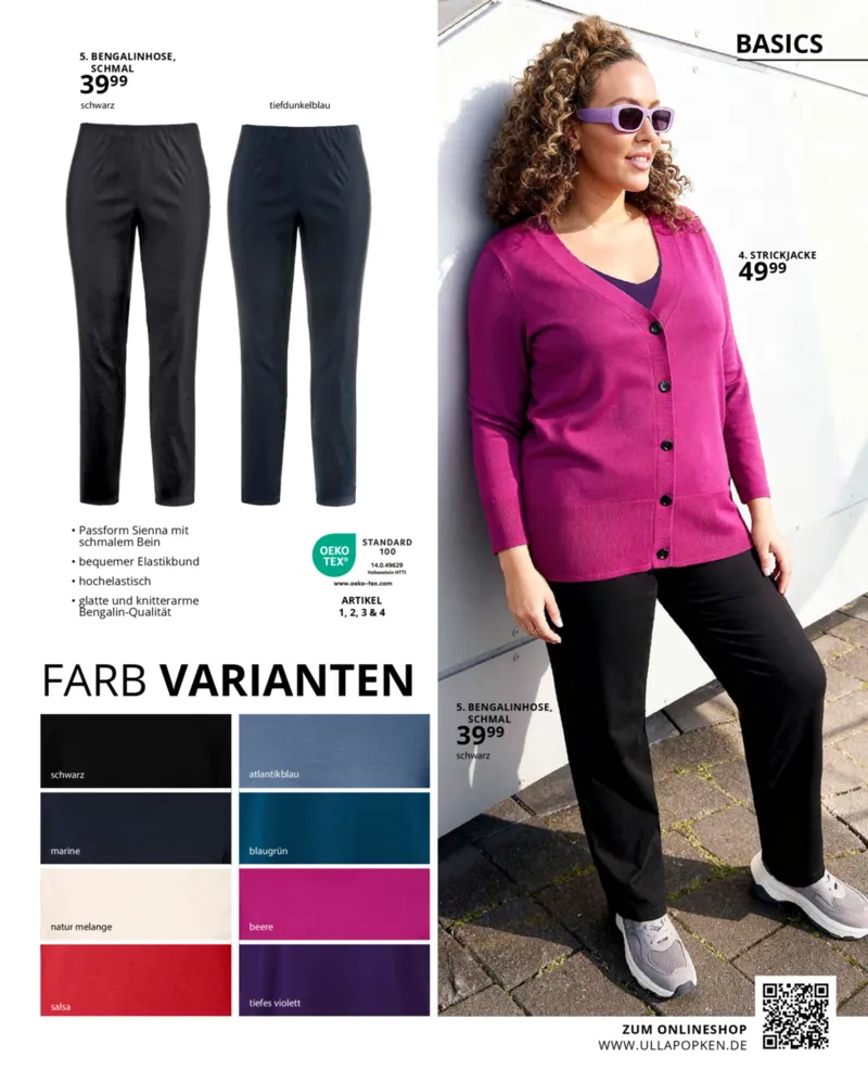 Ulla Popken Prospekt vom 01.01.2026, Seite 33