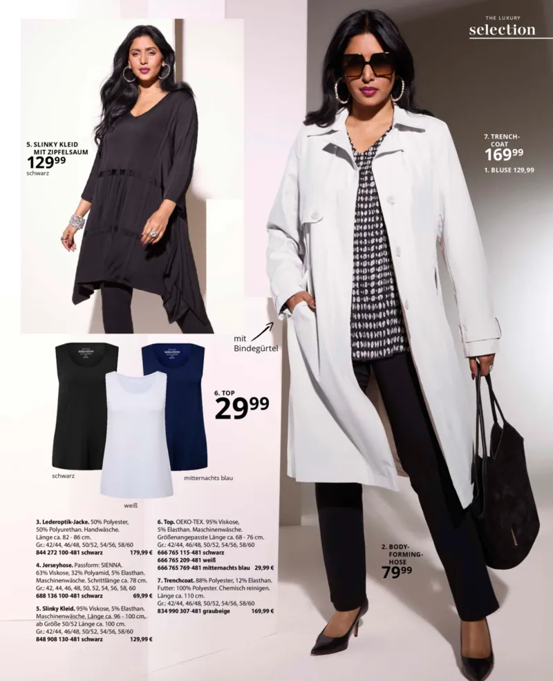 Ulla Popken Prospekt vom 01.01.2026, Seite 63