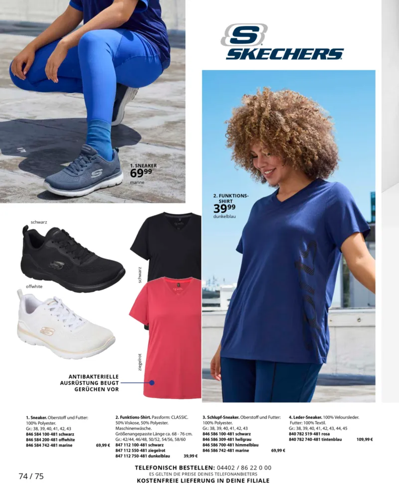 Ulla Popken Prospekt vom 01.01.2026, Seite 74
