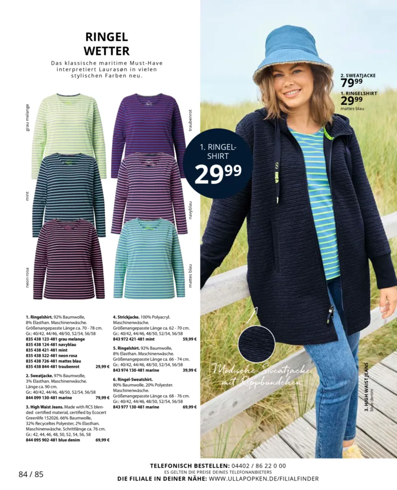 Ulla Popken Prospekt vom 01.01.2026, Seite 84