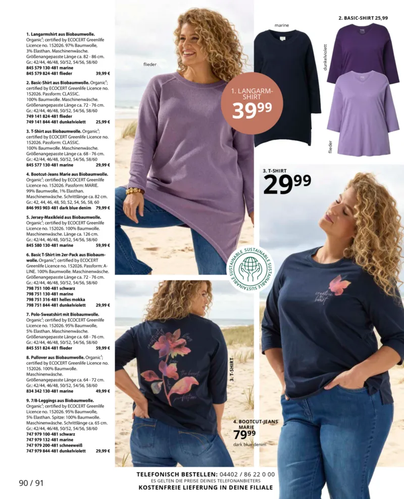 Ulla Popken Prospekt vom 01.01.2026, Seite 90