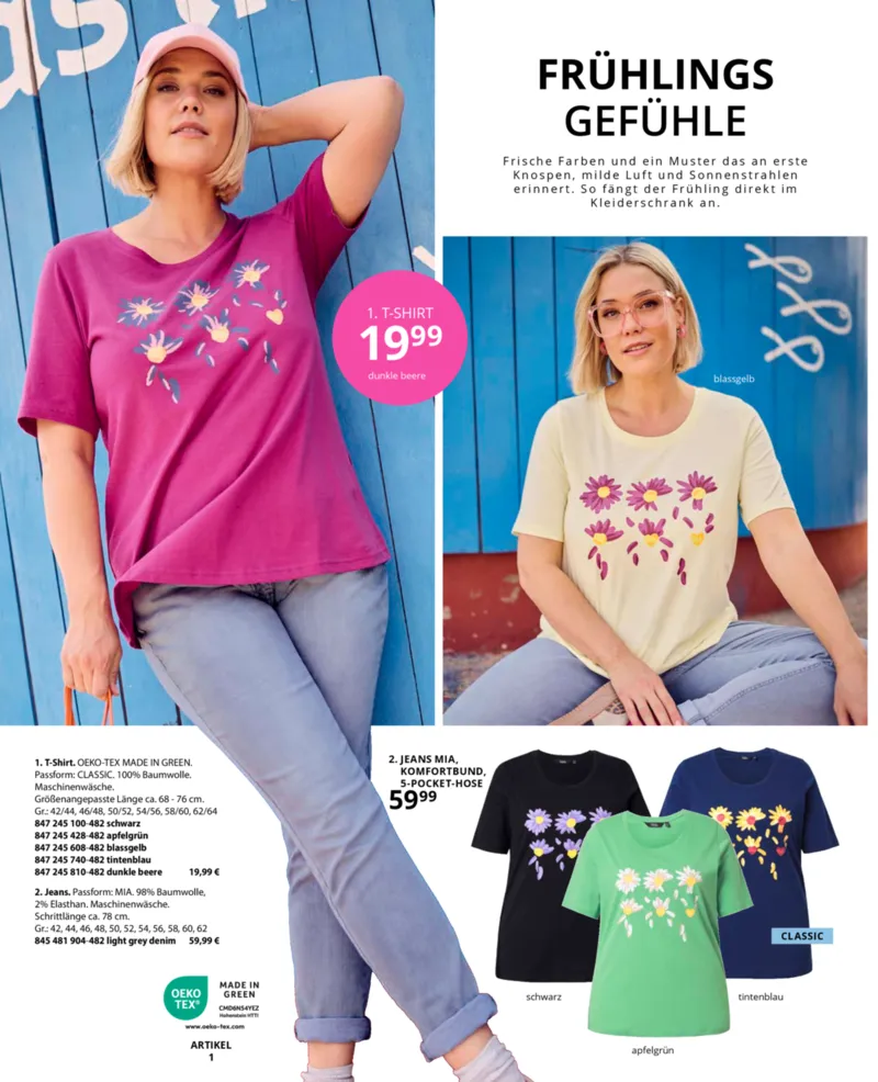 Ulla Popken Prospekt vom 01.02.2026, Seite 122