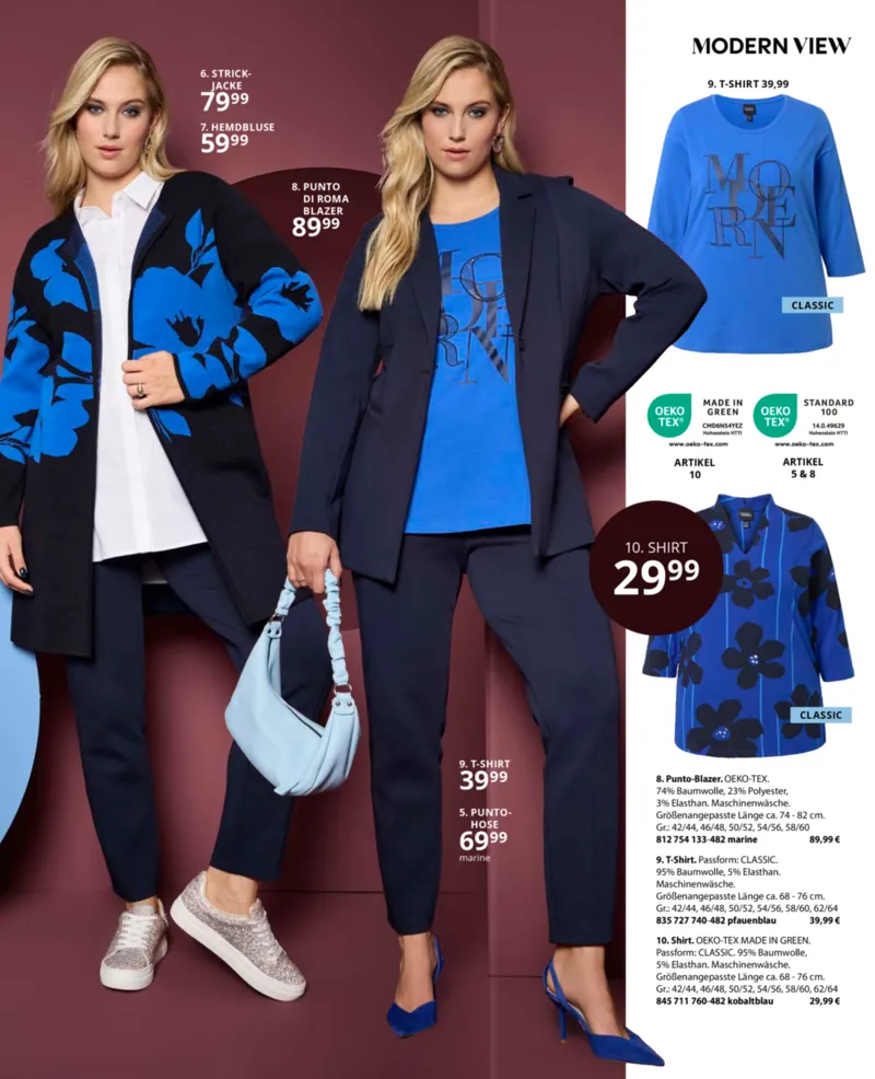 Ulla Popken Prospekt vom 01.02.2026, Seite 13