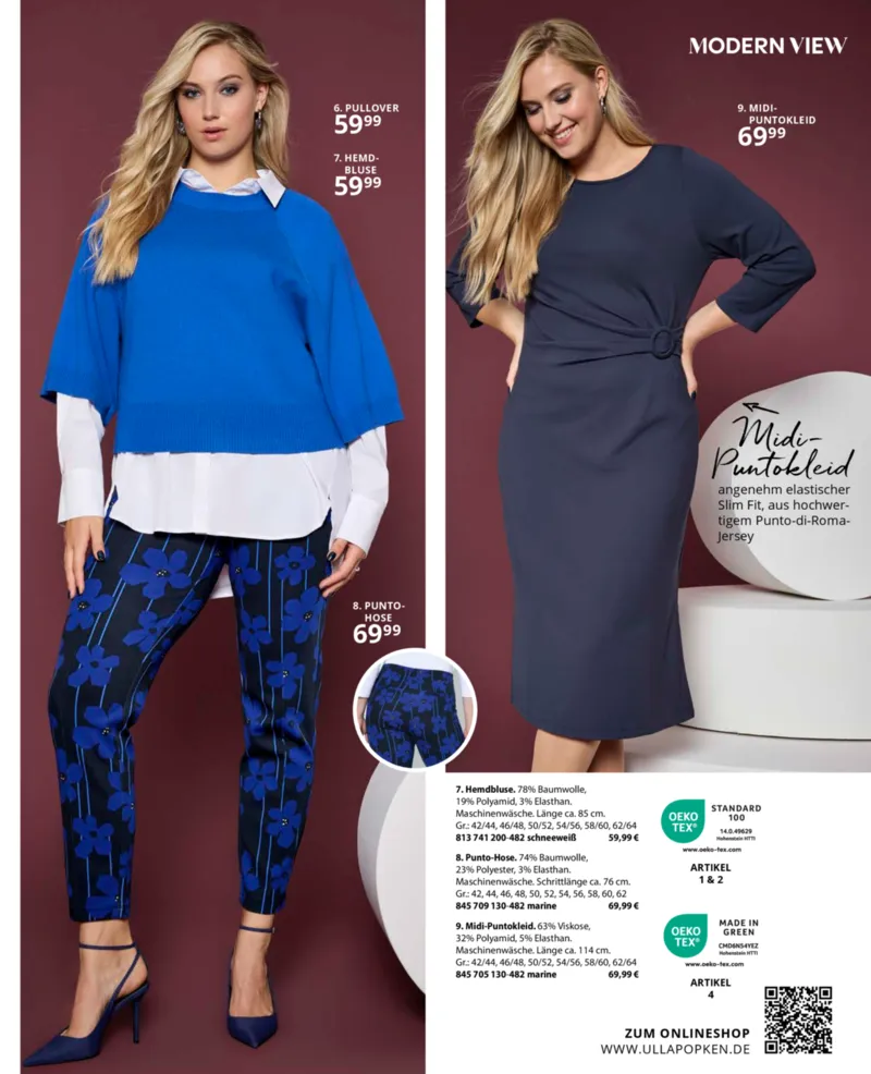 Ulla Popken Prospekt vom 01.02.2026, Seite 15