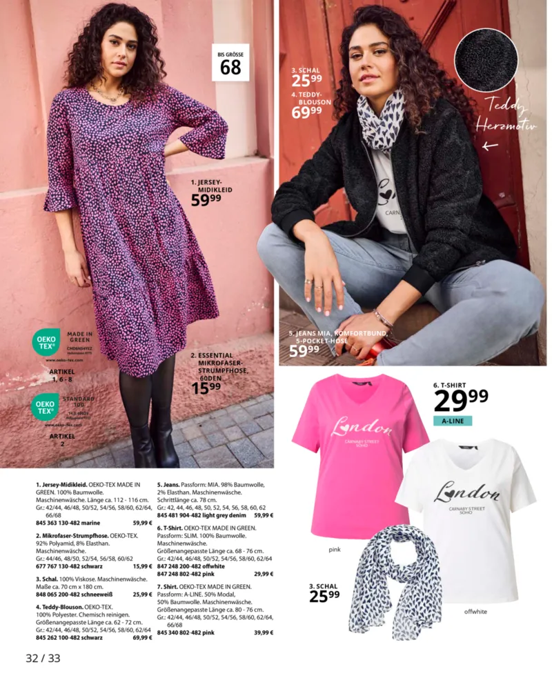 Ulla Popken Prospekt vom 01.02.2026, Seite 32