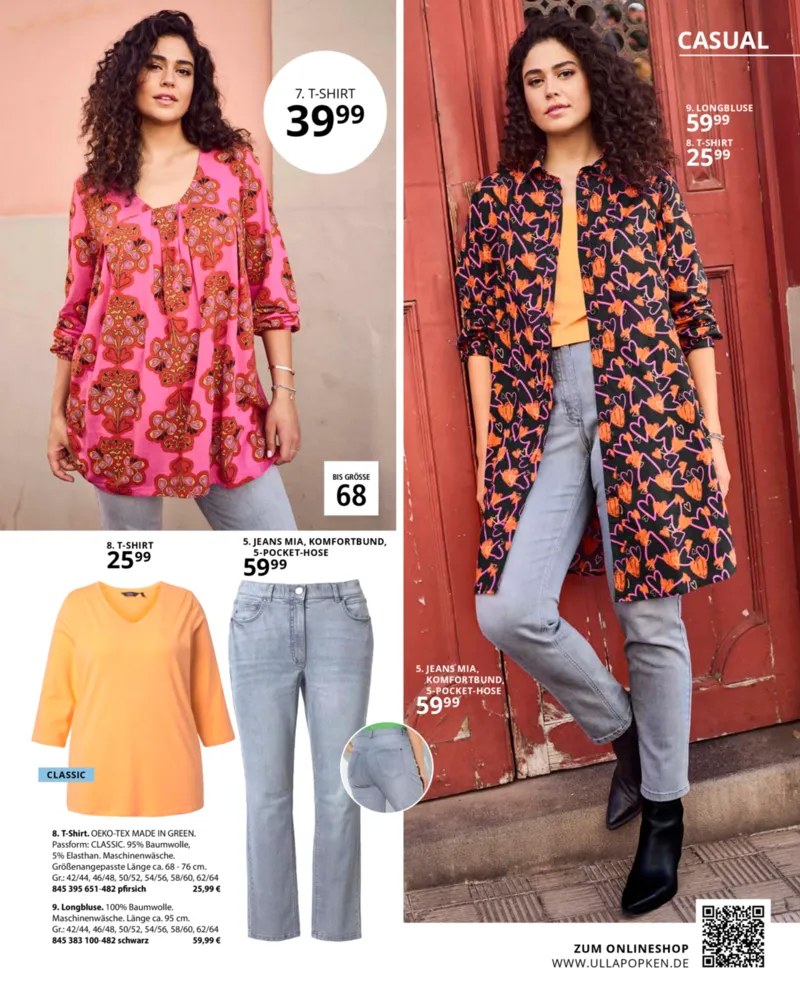 Ulla Popken Prospekt vom 01.02.2026, Seite 33