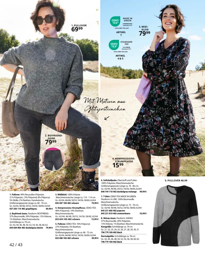 Ulla Popken Prospekt vom 01.02.2026, Seite 42