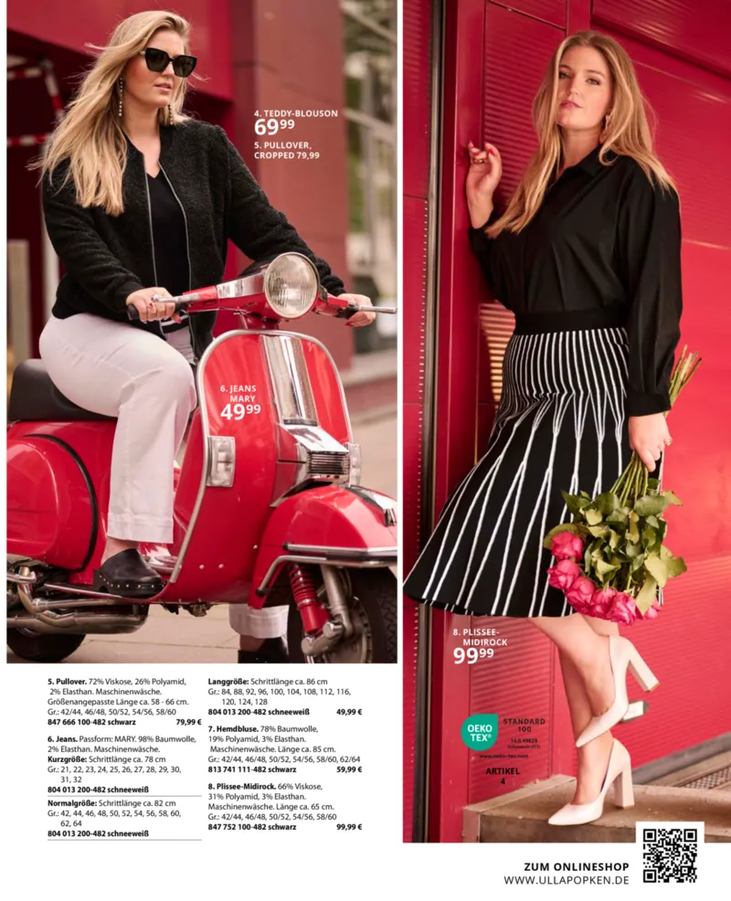 Ulla Popken Prospekt vom 01.02.2026, Seite 5