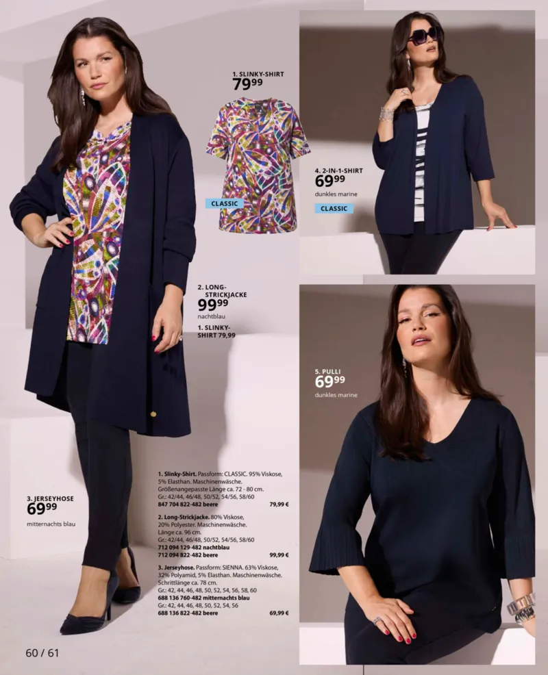 Ulla Popken Prospekt vom 01.02.2026, Seite 60