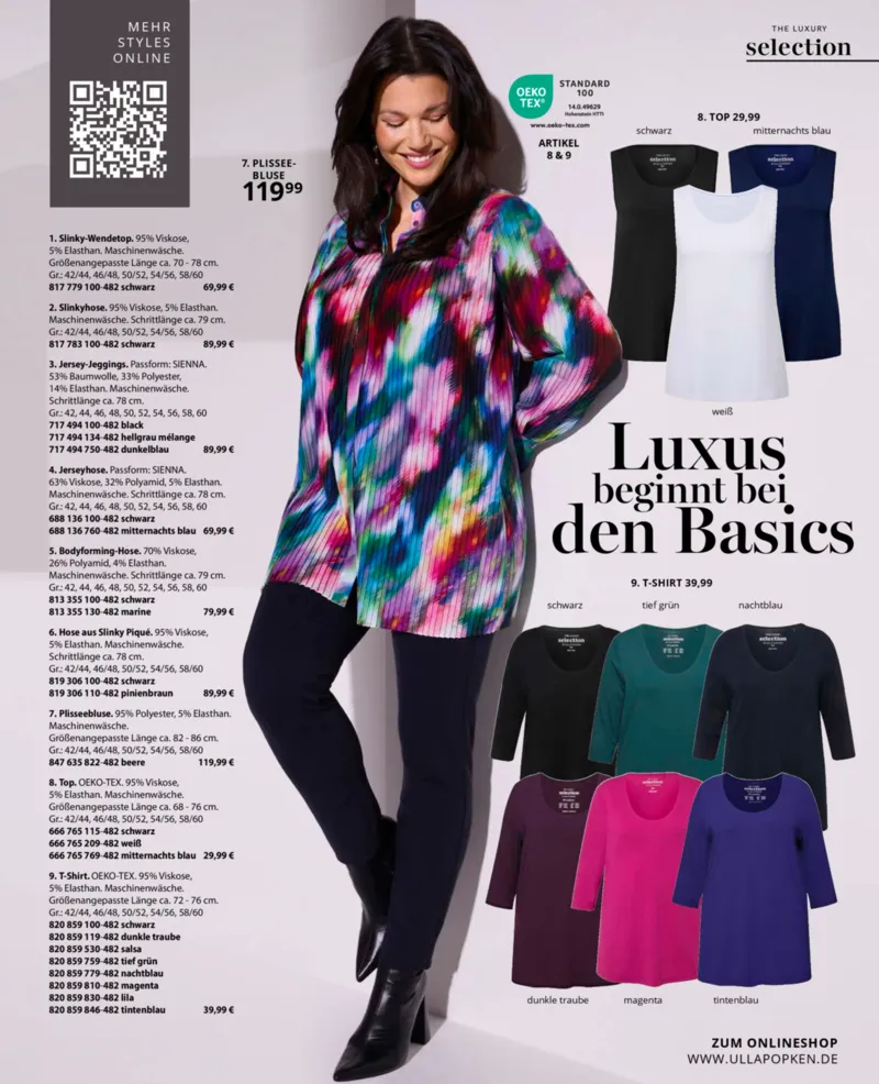 Ulla Popken Prospekt vom 01.02.2026, Seite 63