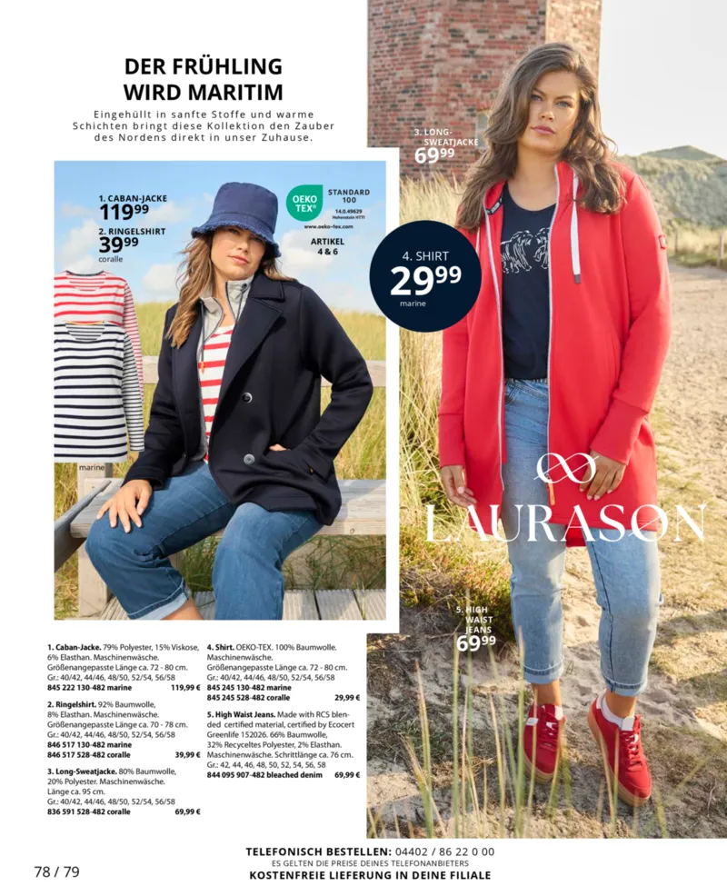 Ulla Popken Prospekt vom 01.02.2026, Seite 78