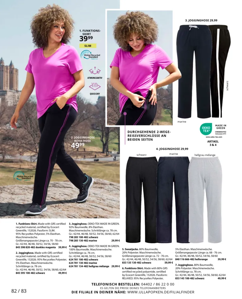 Ulla Popken Prospekt vom 01.02.2026, Seite 82