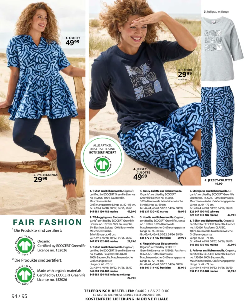 Ulla Popken Prospekt vom 01.02.2026, Seite 94