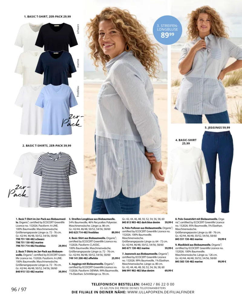Ulla Popken Prospekt vom 01.02.2026, Seite 96