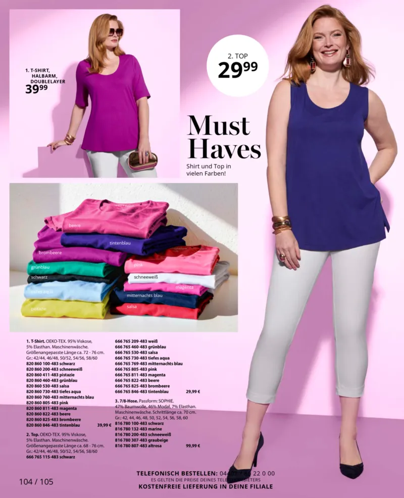 Ulla Popken Prospekt vom 01.03.2026, Seite 104