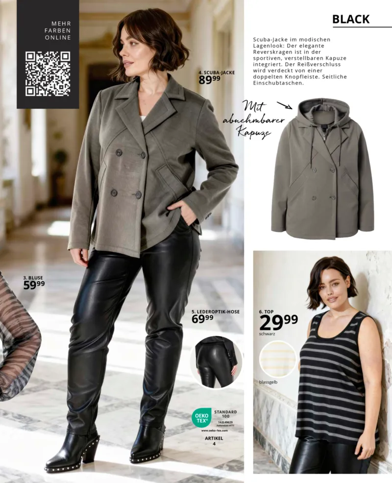 Ulla Popken Prospekt vom 01.03.2026, Seite 11