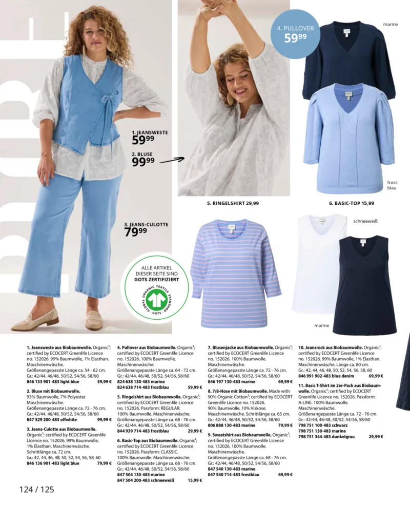 Ulla Popken Prospekt vom 01.03.2026, Seite 124