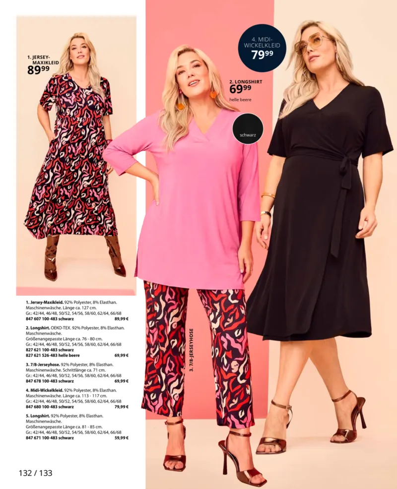 Ulla Popken Prospekt vom 01.03.2026, Seite 132