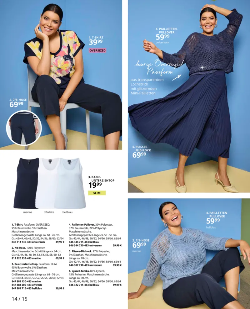 Ulla Popken Prospekt vom 01.03.2026, Seite 14