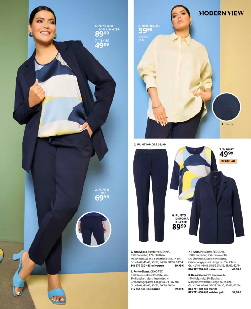 Ulla Popken Prospekt vom 01.03.2026, Seite 17