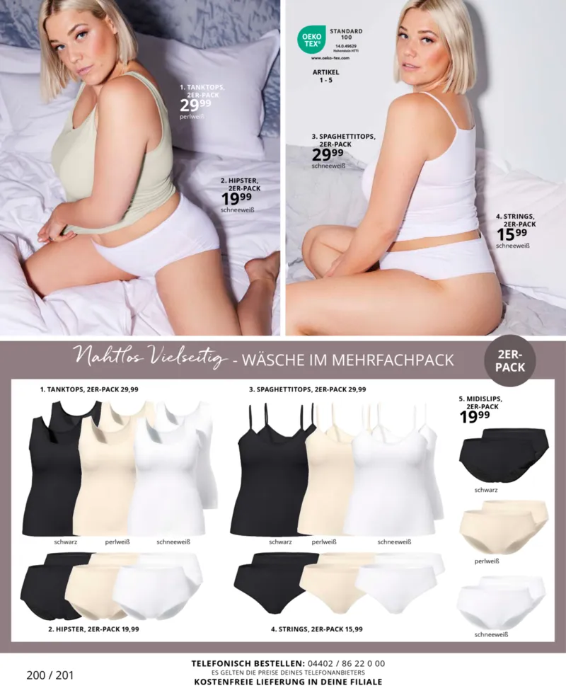 Ulla Popken Prospekt vom 01.03.2026, Seite 200