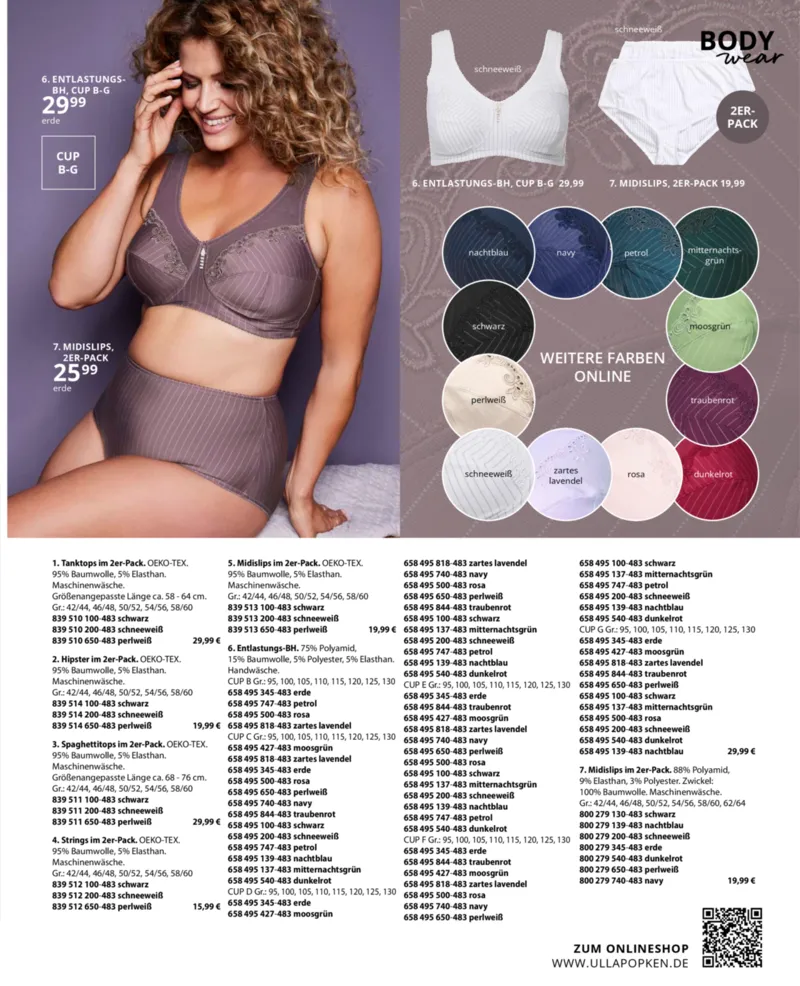 Ulla Popken Prospekt vom 01.03.2026, Seite 201