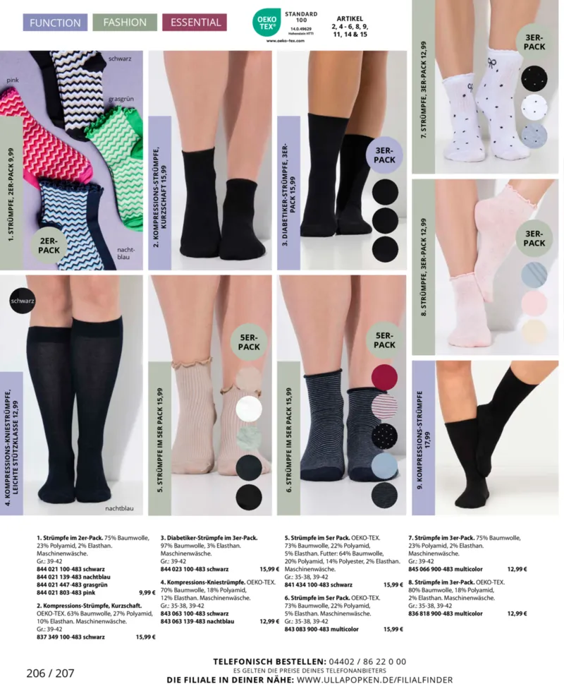 Ulla Popken Prospekt vom 01.03.2026, Seite 206