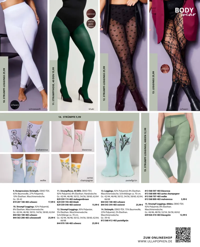 Ulla Popken Prospekt vom 01.03.2026, Seite 207