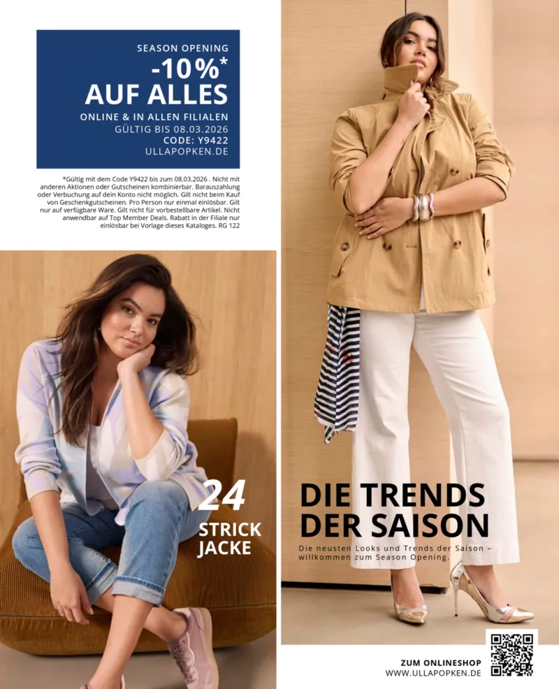 Ulla Popken Prospekt vom 01.03.2026, Seite 3