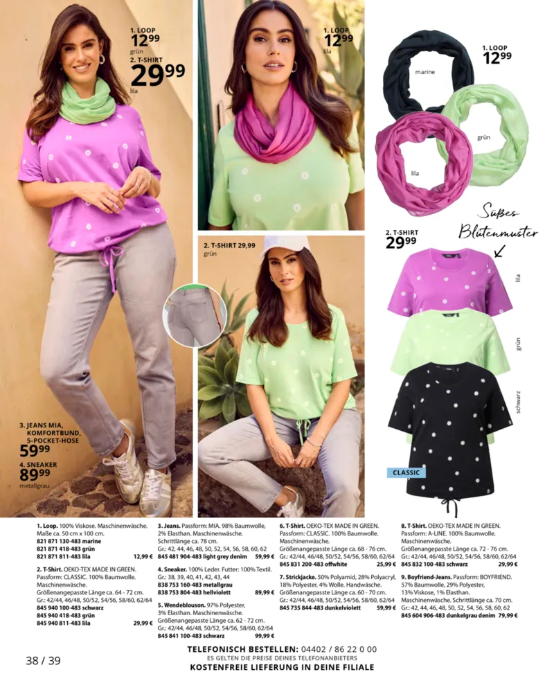 Ulla Popken Prospekt vom 01.03.2026, Seite 38