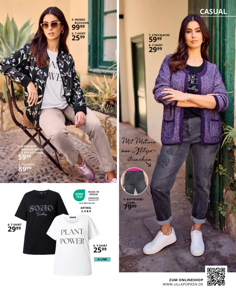 Ulla Popken Prospekt vom 01.03.2026, Seite 39