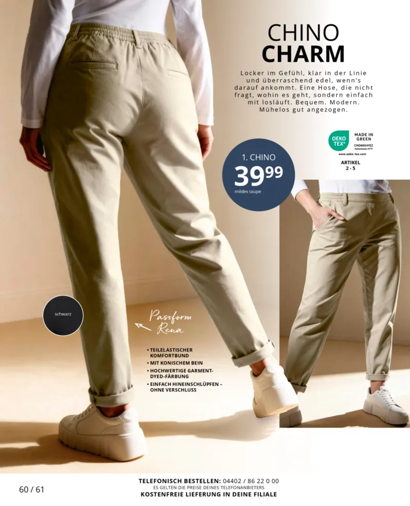 Ulla Popken Prospekt vom 01.03.2026, Seite 60