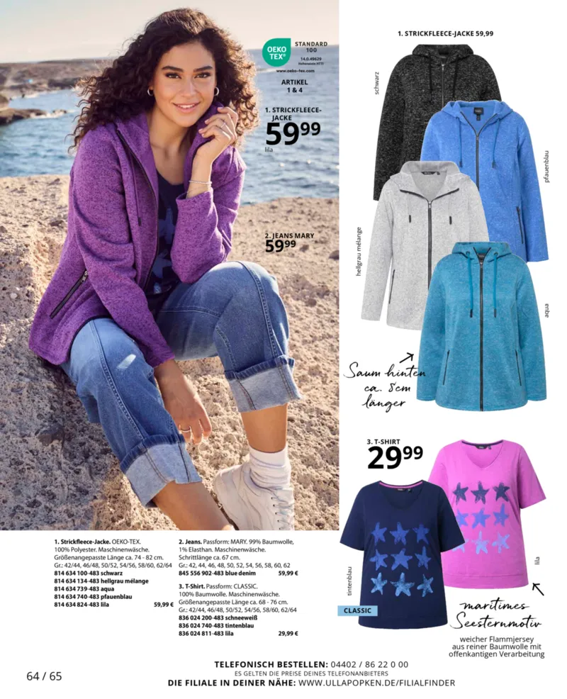 Ulla Popken Prospekt vom 01.03.2026, Seite 64