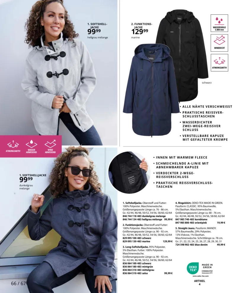 Ulla Popken Prospekt vom 01.03.2026, Seite 66