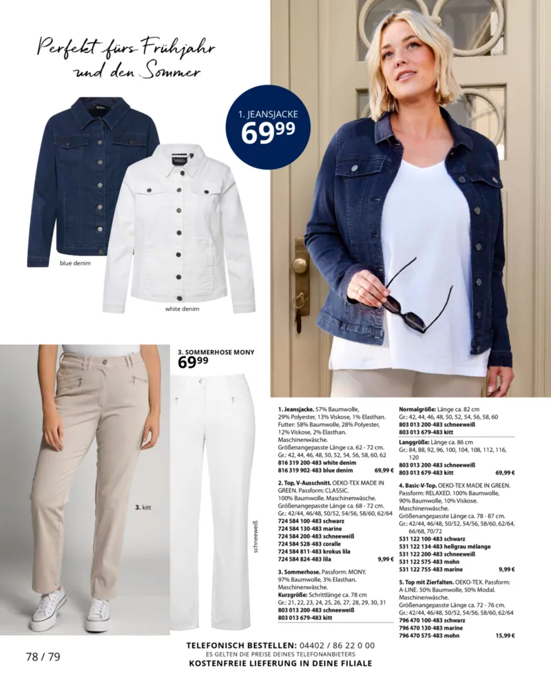 Ulla Popken Prospekt vom 01.03.2026, Seite 78