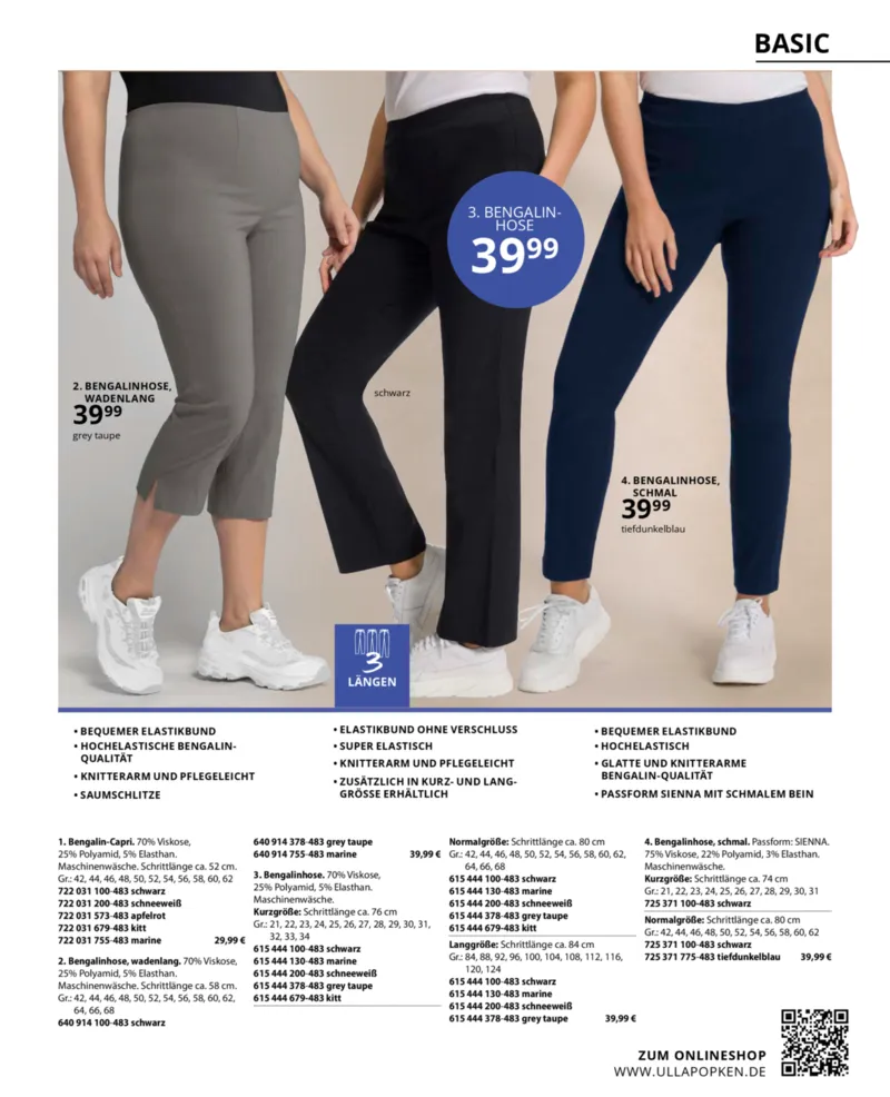 Ulla Popken Prospekt vom 01.03.2026, Seite 81