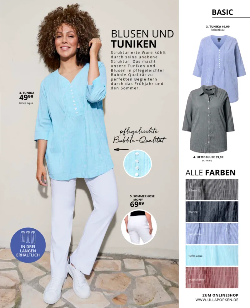 Ulla Popken Prospekt vom 01.03.2026, Seite 83