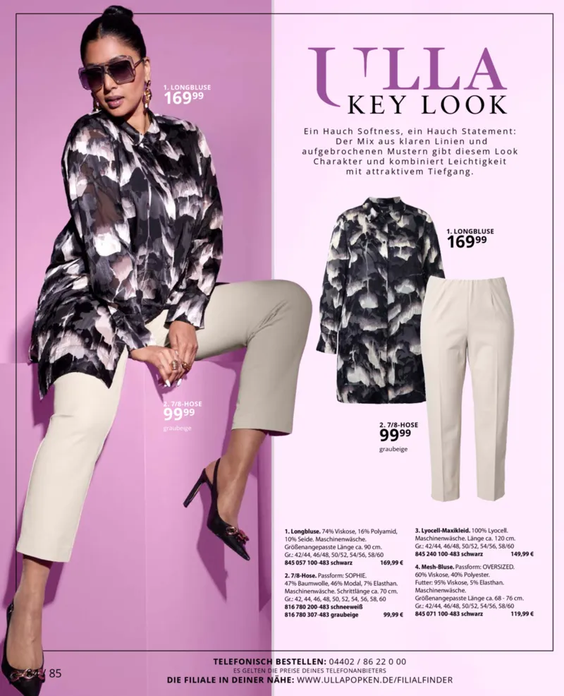 Ulla Popken Prospekt vom 01.03.2026, Seite 84