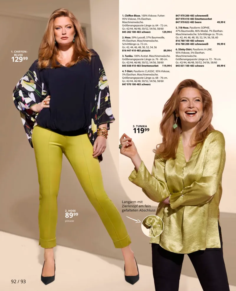 Ulla Popken Prospekt vom 01.03.2026, Seite 92