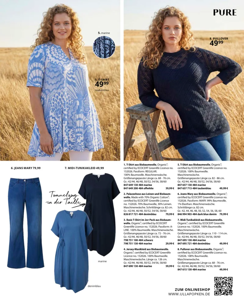 Ulla Popken Prospekt vom 01.04.2026, Seite 153