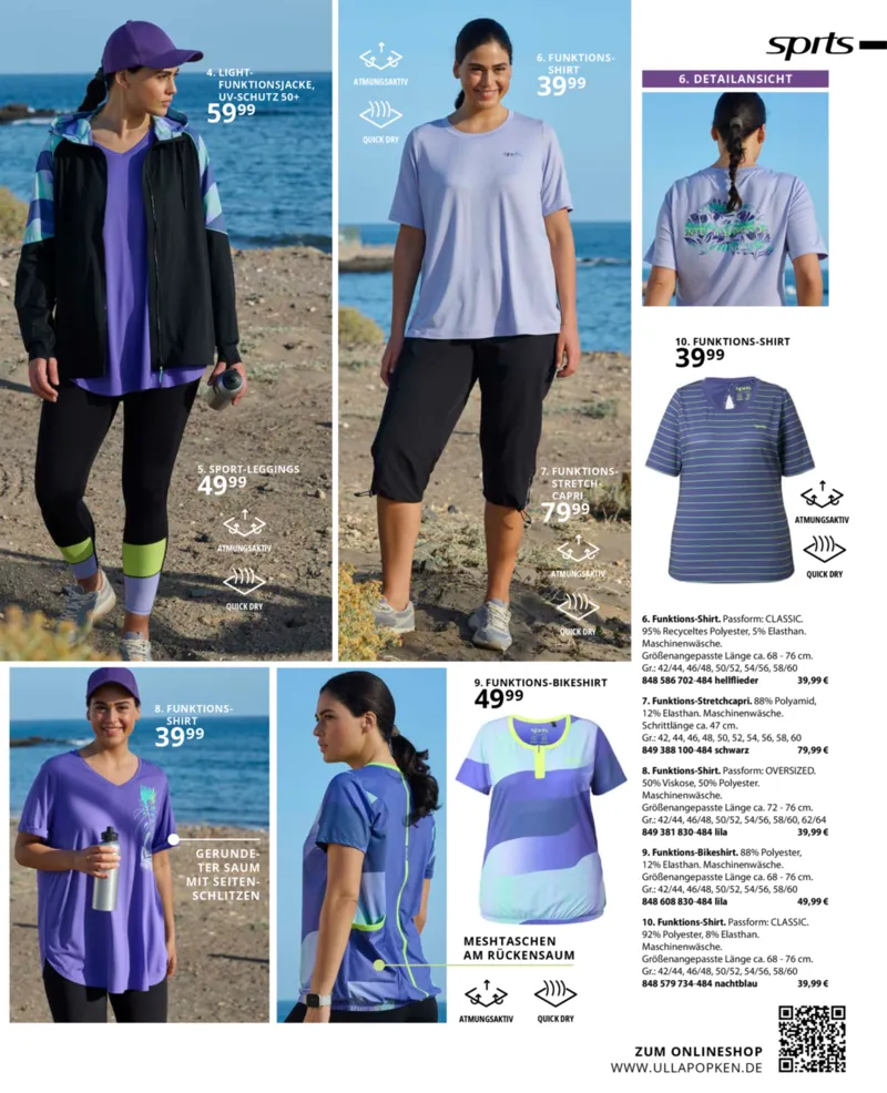 Ulla Popken Prospekt vom 01.04.2026, Seite 177