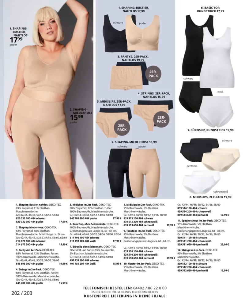 Ulla Popken Prospekt vom 01.04.2026, Seite 202