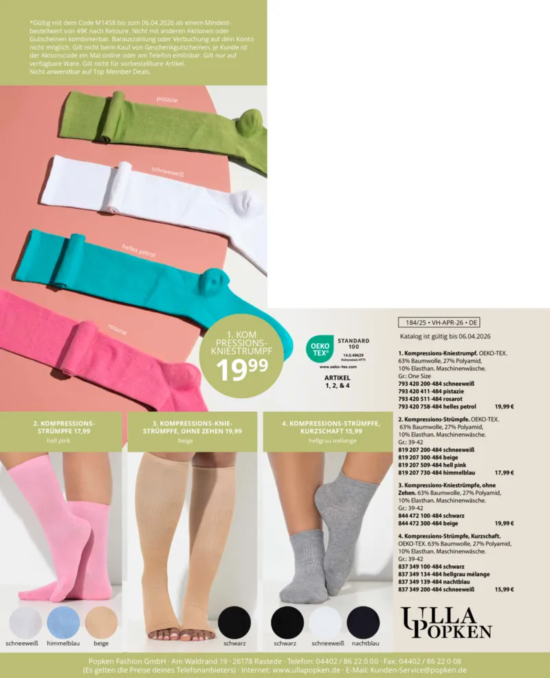 Ulla Popken Prospekt vom 01.04.2026, Seite 212