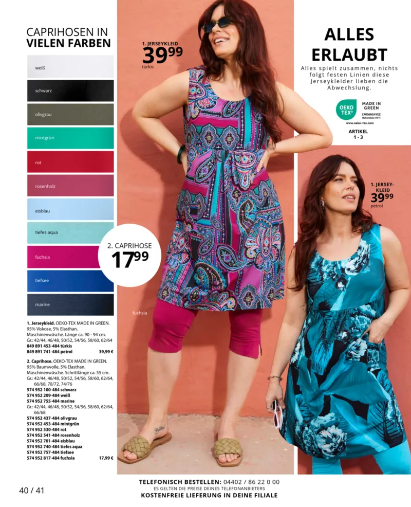 Ulla Popken Prospekt vom 01.04.2026, Seite 40
